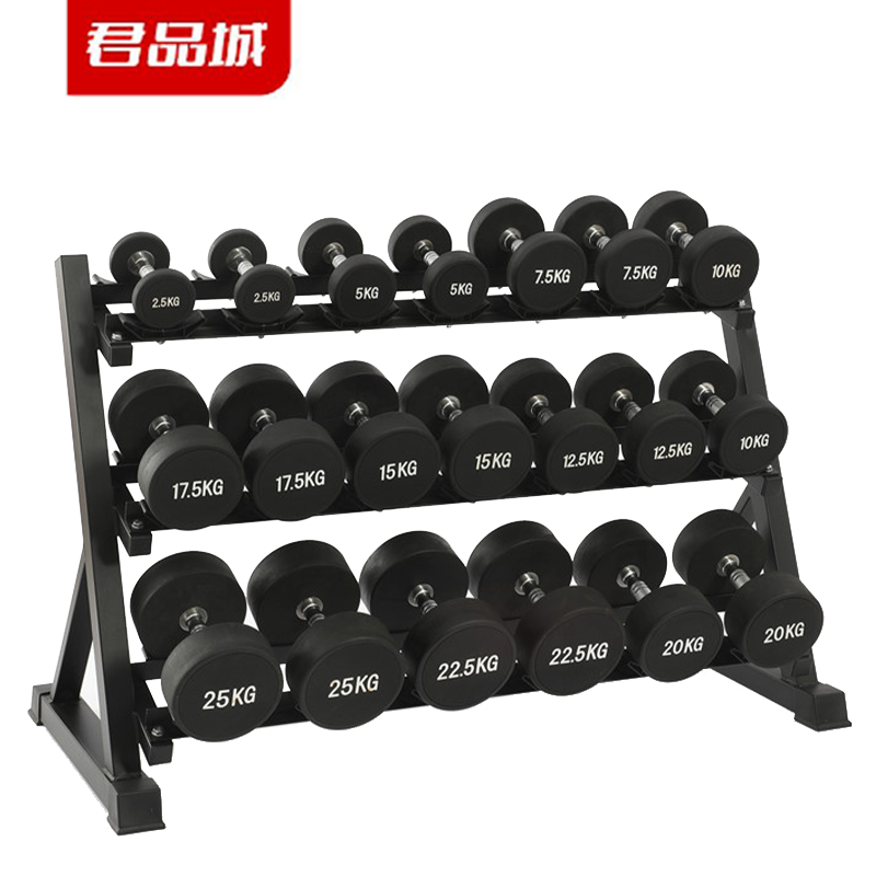 君品城哑铃套装JPC-YZ9套