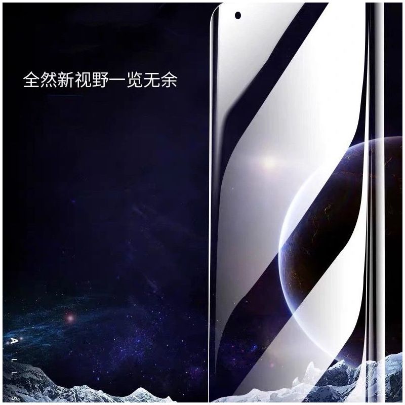 小米10水凝膜全包边10pro/纪念版全屏覆盖无白边钢化手机膜