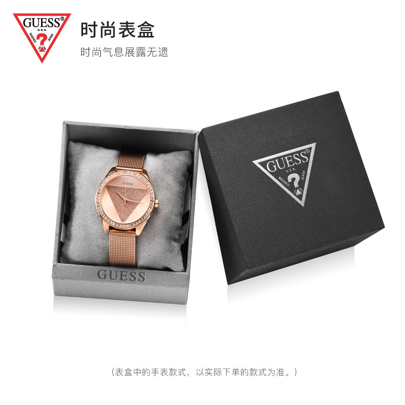 GUESS倒三角LOGO浮雕粉色石英硅胶腕表W0979L5