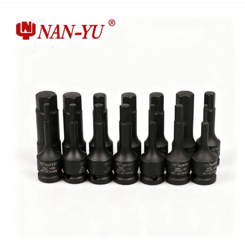 NANYU 内六角套筒六角批头1/2气动风炮电动扳手全套内6角加长旋具头 H6内六角头6MM