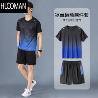 HLCOMAN运动T恤男短袖夏季冰丝速干衣足球衣服篮球羽毛球服训练跑步套装