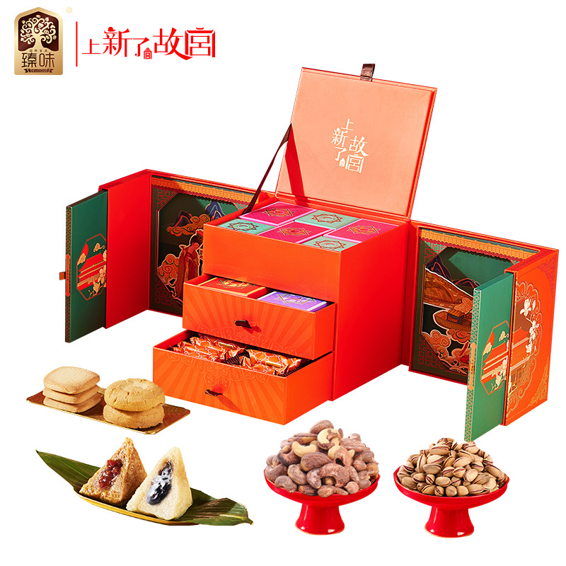 臻味&上新了故宫1.637kg宫廷·璞宴端午礼盒