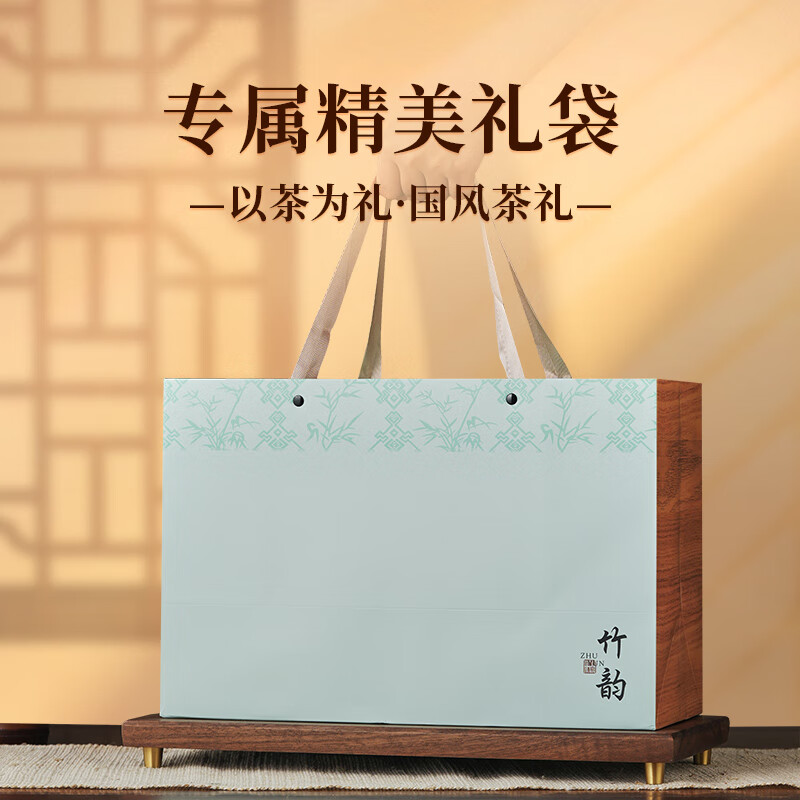 成西湖CXH-L成西湖绿茶龙井特级250g新茶明前茶叶春茶嫩芽礼盒装高端新老包装 随机发货高清大图
