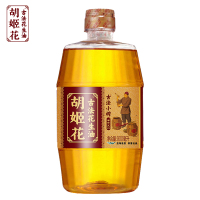 胡姬花古法小榨花生油900ml送酱油一瓶小瓶宿舍炒菜食用油烘培油