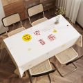 南极人桌布防水防烫防油长方形PVC餐桌面装饰ins布置台布桌子罩布茶几垫_545 120*120cm（适合方桌） 平安喜乐-2/印花/防辣椒油
