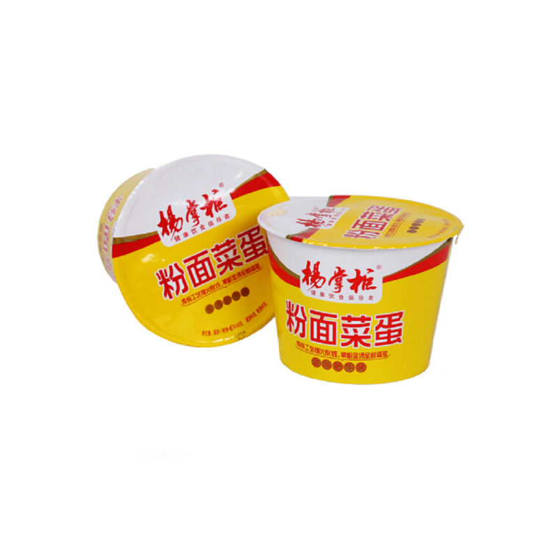 杨掌柜粉面菜蛋金汤肥牛味