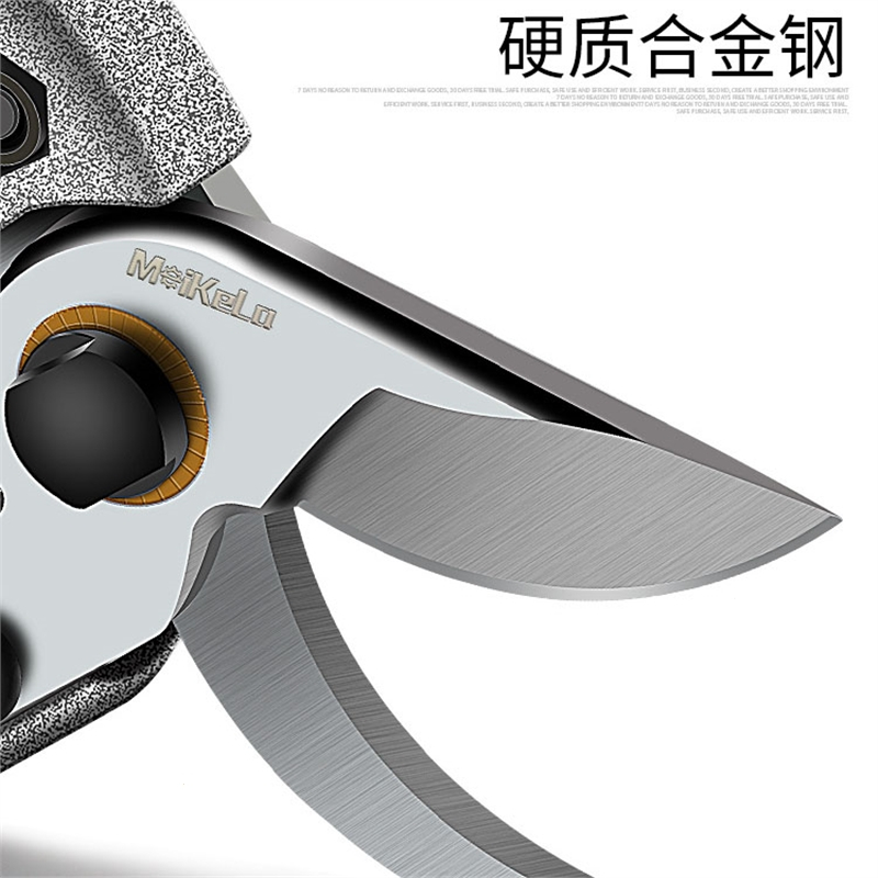 园艺剪刀果树剪古达修枝修树枝专用花艺枝剪子剪枝园林工具花剪修枝剪