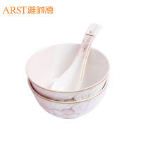 雅诚德(Arst) 日式陶瓷半色釉盘面饭汤碗碟勺子餐具套装S17-151 2碗2勺