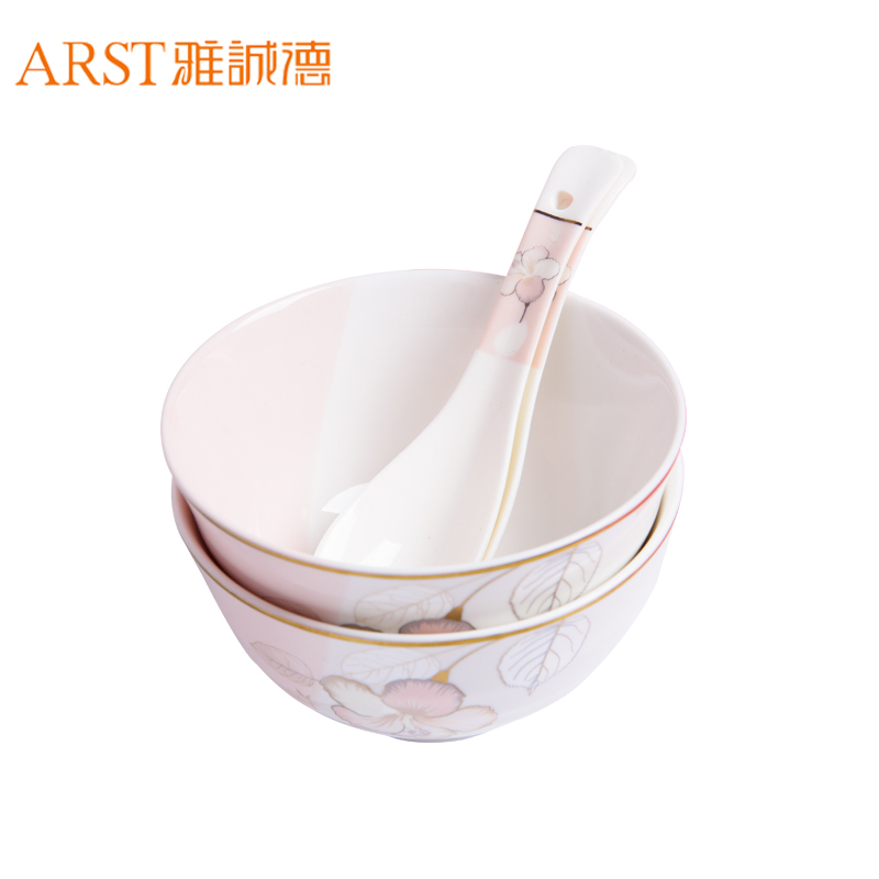 雅诚德(Arst) 日式陶瓷半色釉盘面饭汤碗碟勺子餐具套装S17-151 2碗2勺