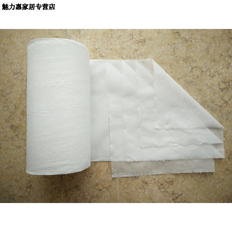 72卷原木浆家用卫生纸厕纸厨房纸无芯卷纸纸巾宾馆酒店用生活日用创意家居