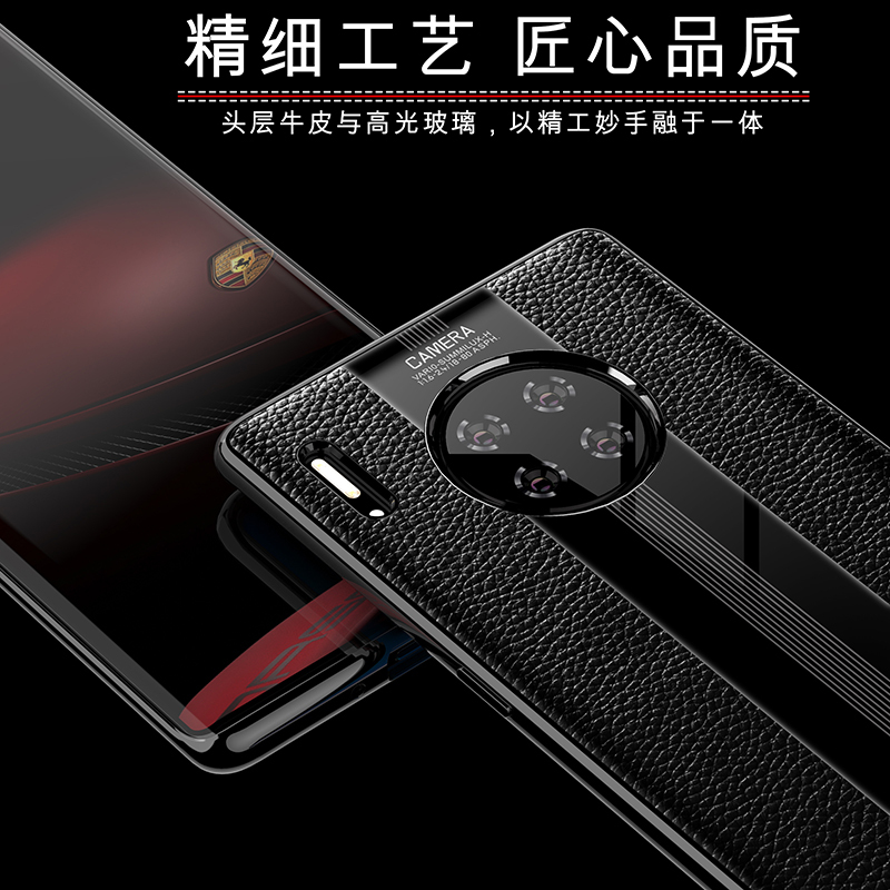 [送钢化膜]高铭宣 华为mate20手机壳p30pro保护套真皮头层牛皮保时捷皮套防摔高档限量款m2黑