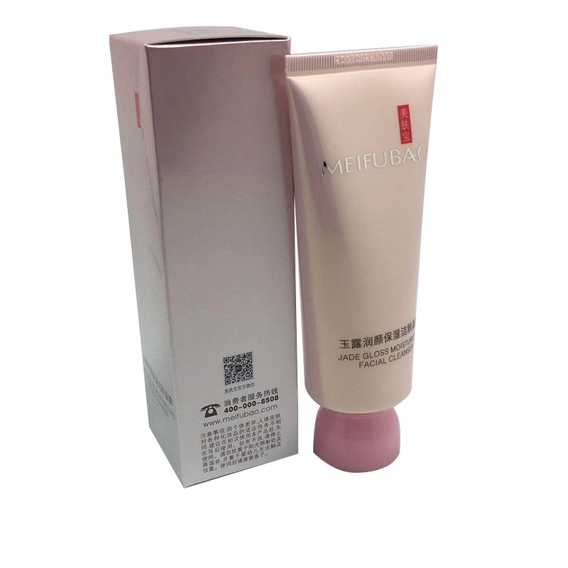 美肤宝 玉露润颜保湿洁肤晶露100ml