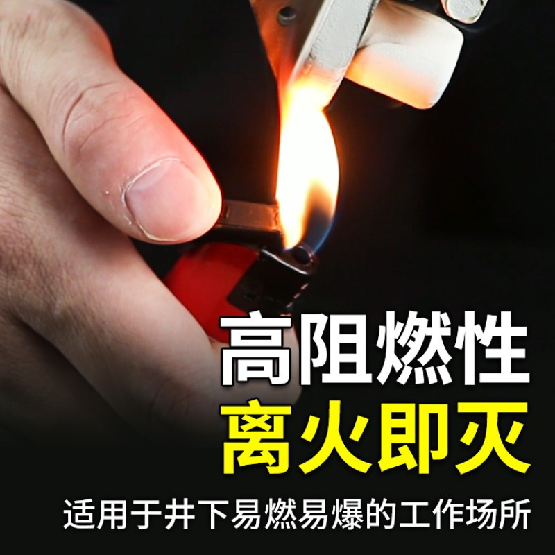 正安 电缆挂钩 GL-PVC68 挂直径80MM电缆 单位:1组