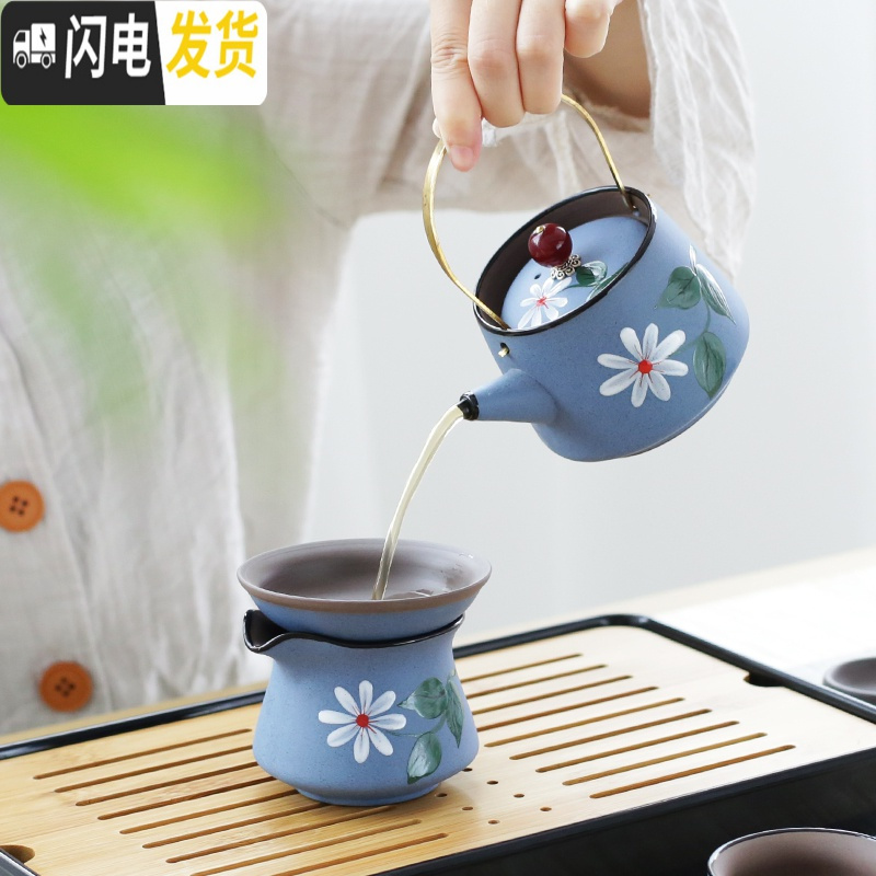 三维工匠手绘紫砂功夫旅行茶具日式功夫茶壶茶杯茶盘小套装家用简约便携包 款式二十梅花礼盒装高清大图