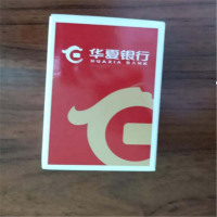 定制扑克牌 100副/箱