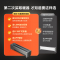 美的踢脚线取暖器NDT-GTX 3000W大功率超长热幕1.8米双核石墨烯发热恒温设计