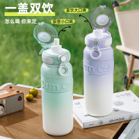JEKO&JEKO 保温杯女生学生随行水杯子茶杯水壶316不锈钢多巴胺便携水杯