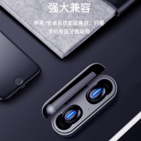 夏新 微型无线5.0蓝牙耳机双耳超小型迷你隐形运动入耳塞式开车跑步苹果安卓通用降噪耳机男女可接听电话 直条炫酷黑