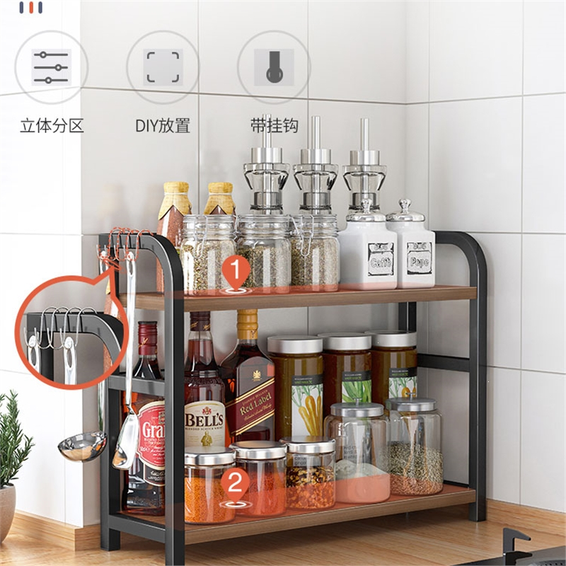 法耐厨房置物架调料架台面酱油瓶调味品油盐酱醋佐料收纳架子用品家用