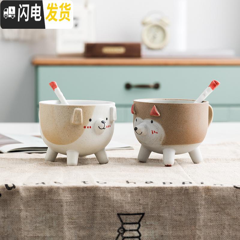 三维工匠创意日式可爱卡通趣味陶瓷杯子马克杯情侣咖啡杯带勺狗狗杯高清大图