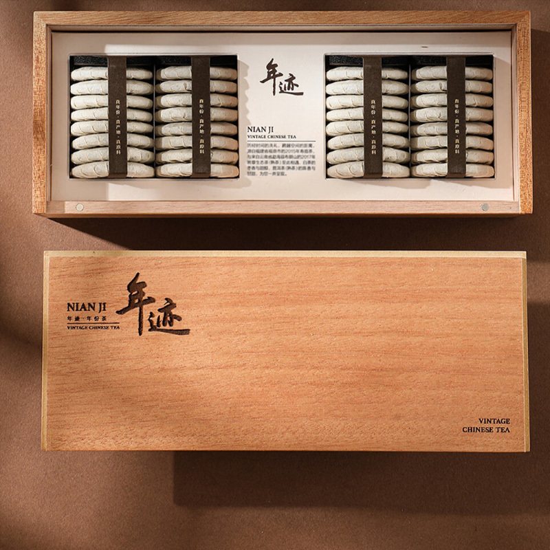 小罐茶普洱茶年迹班章生态茶生茶2023年-B版茶汤金黄明亮(包装随机)高清大图