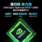 机械革命(MECHREVO)旷世16Pro英特尔酷睿14代i7 16英寸游戏笔记本电脑(i7-14650HX 16G 1T RTX4060 240HZ 2.5K灰)