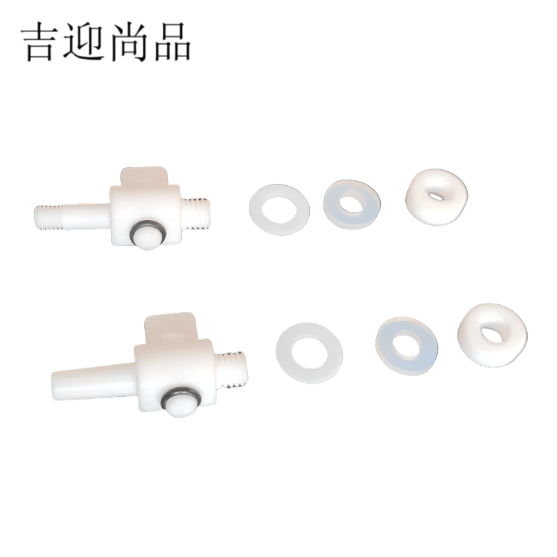 吉迎尚品 四氟气阀取样气袋小阀门样品袋阀门 01款 个图片