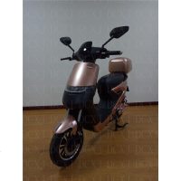 澳派小S电动车前泥板雅迪欧尚爱玛飞星外壳挡水板新本海宝小S全车配件