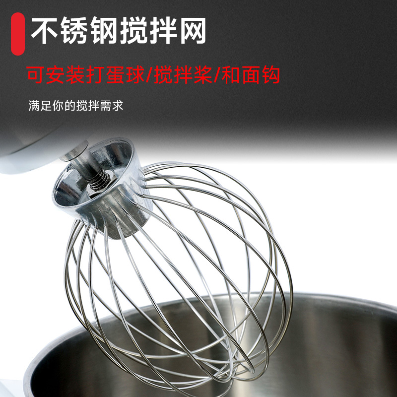 SOR松润 面食搅拌机 GCT-J8602A 30L多功能搅拌机 5KG 30L 1.5KW高清大图