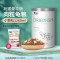 龟粮乌龟饲料巴西龟草龟食物半水龟通用粮虾干观赏龟专用小乌龟粮