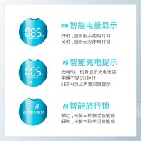 FlYCO毛球衣服起球修剪器充电式衣物剃打刮吸去除毛球器脱毛机器家用FR5228