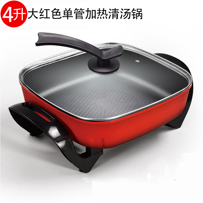 4L插电鸳鸯锅电火锅家用宿舍多功能电热锅不粘一体锅火锅锅