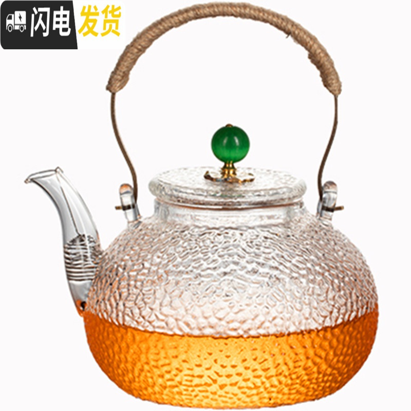 三维工匠可高温玻璃锤纹煮茶壶电陶炉煮茶器烧水铜把提梁壶泡茶壶茶具套装 猫眼短嘴壶+电陶炉