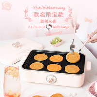适盒A4BOX多功能料理锅烤肉电烤炉 网红小火锅烧烤蒸煮一体锅家用粉色六件套Hellokitty联名款