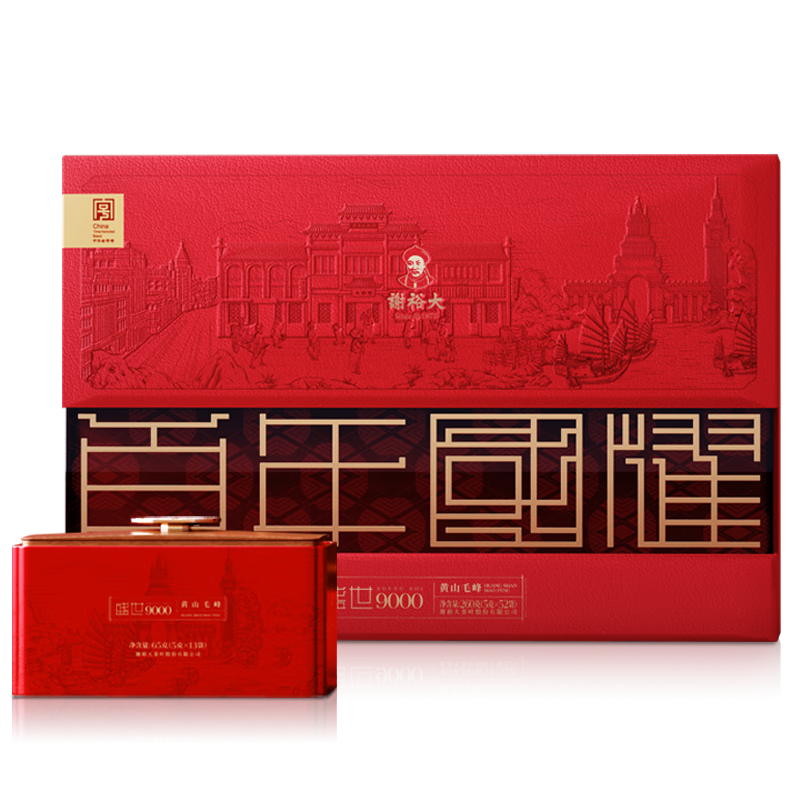 谢裕大 绿茶 盛世9000安徽黄山毛峰260g新茶礼盒开园头采