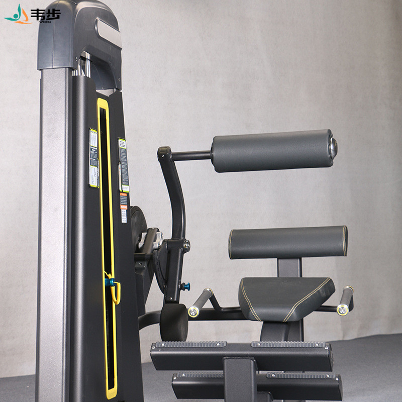 韦步em1014腹部前屈训练器商用健身房坐姿式卷腹屈腹力量器械