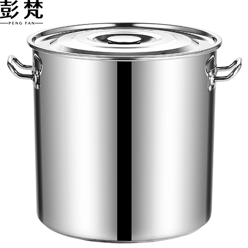 彭梵汤桶高清大图