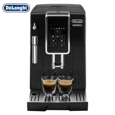 德龙(Delonghi)全自动咖啡机 欧洲原装进口 家用 手动卡布奇诺系统 ECAM350.15.B 咖啡机 GD