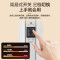 [官方旗舰店]美的家用电暖器电热取暖器欧式快热炉暖风机对流速热安全防水烘衣客厅卧室浴室热风省电 [浴室防水]HDY20K