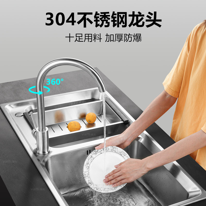华帝(vatti)304不锈钢水槽双槽 拉丝不锈钢洗菜盆 厨房水槽 厨房洗碗盆091202(830*450*215)