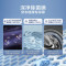 小天鹅(LittleSwan)滚筒洗衣机全自动 水魔方护形护色 10公斤大容量 智能投放TG100V618PLUS