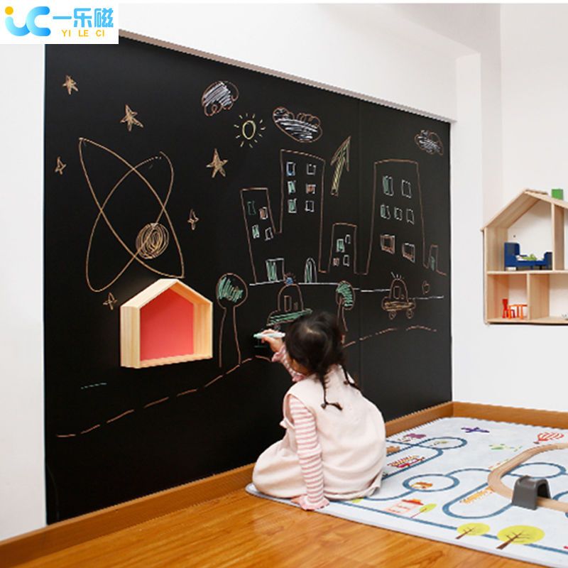 黑板墙贴磁性加厚可移胶不伤墙家用儿童画画涂鸦黑板办公书写白板 静灰色(可移胶+不伤墙) 60x120cm