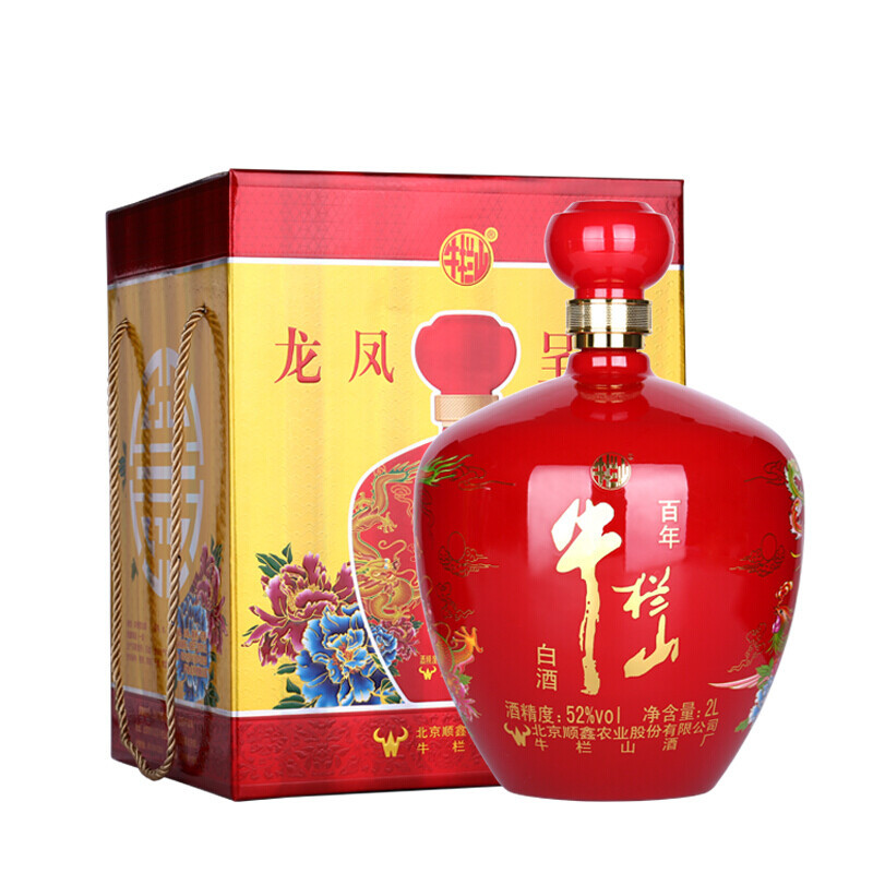 牛栏山龙凤呈祥浓香型白酒52度2l红坛礼盒装视频