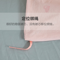 水星家纺全棉抗菌印花被套学生宿舍单件被褥套床上用品 萌角马 吸粉猫 塔希提 万妮娜 萌趣多 希乐蜜