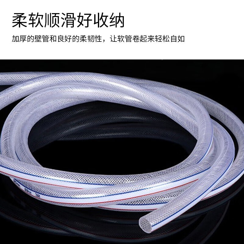 4分100米PVC四季水管软管牛筋加厚蛇皮农村浇菜自来水管洗车塑料