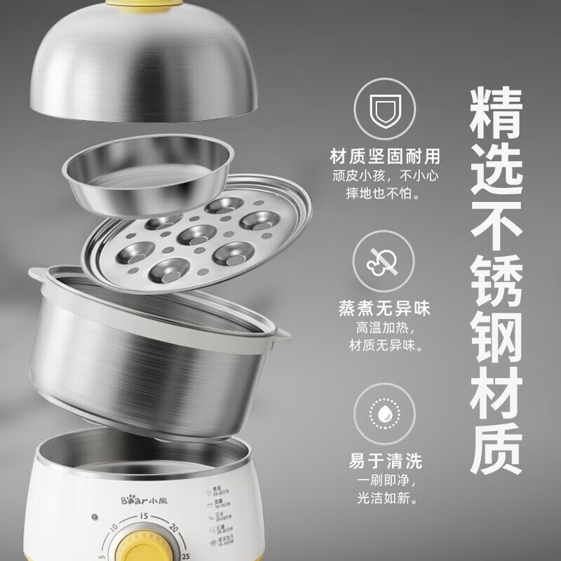 小熊(Bear) 取暖器家用电暖器迷你宿舍暖风机立式塔式便携电暖气小型办公室DNQ-P20Y5高清大图