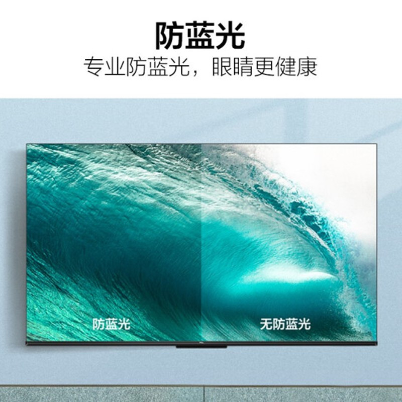 TCL65S11电视(Z)
