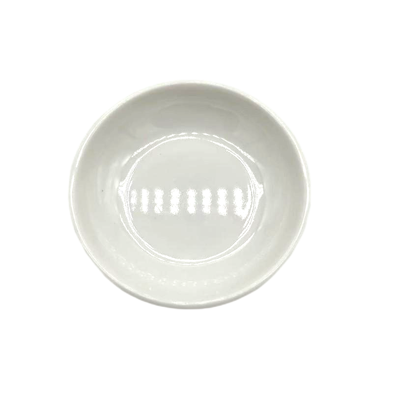 先互丁 陶瓷味碟料碟醋碟 直径10.高2.3cm 个高清大图