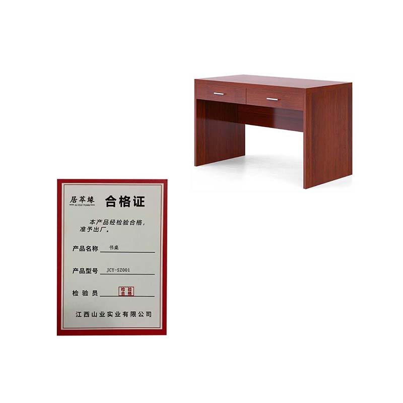 居萃缘 书桌 JCY-SZ001 张高清大图