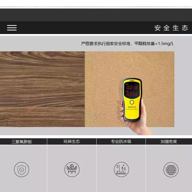 质凡办公家具办公办公柜六门柜